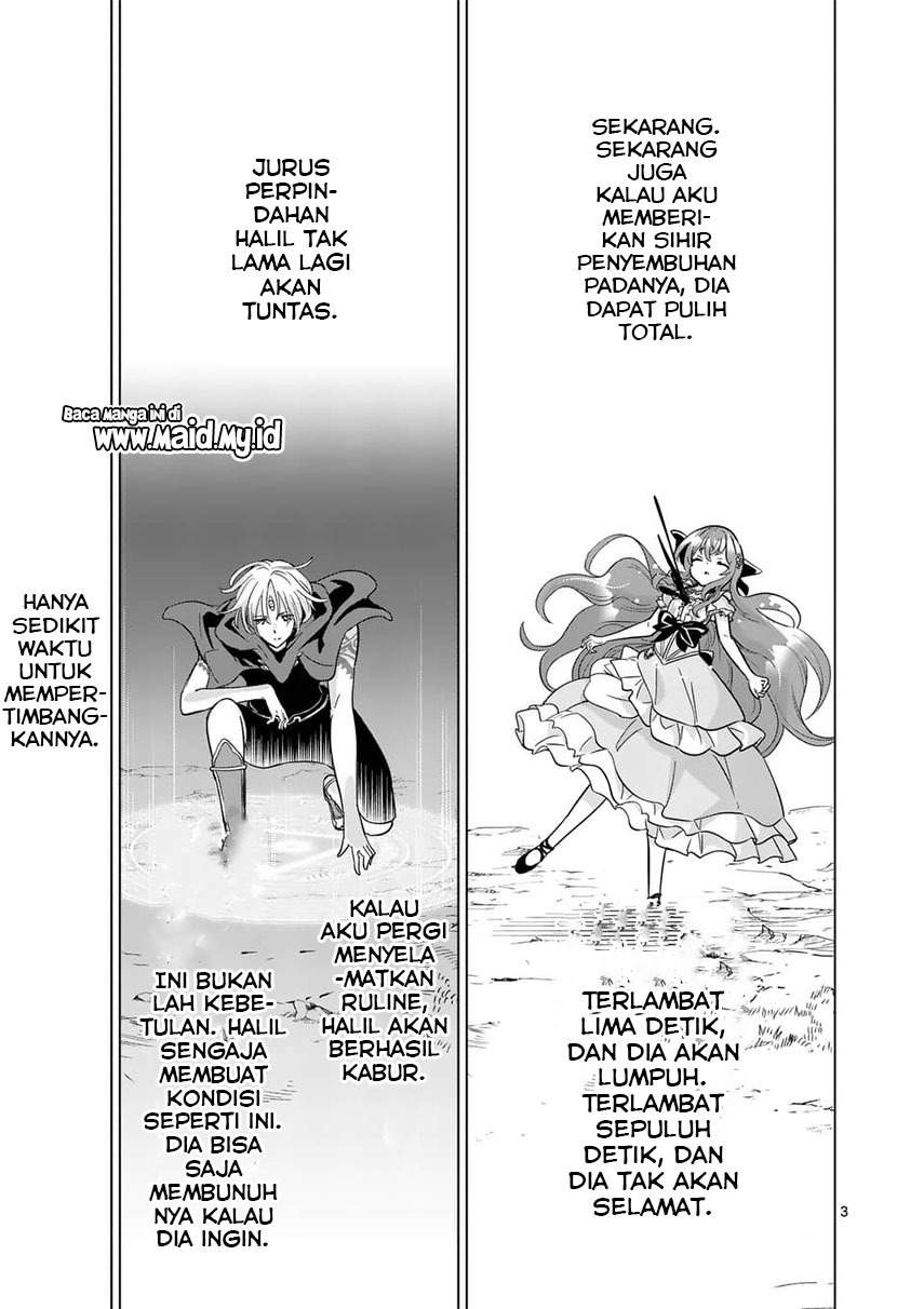 shijou-saikyou-orc-san-no-tanoshii-tanetsuke-harem-zukuri - Chapter: 59