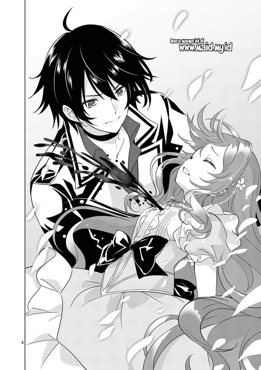 shijou-saikyou-orc-san-no-tanoshii-tanetsuke-harem-zukuri - Chapter: 59