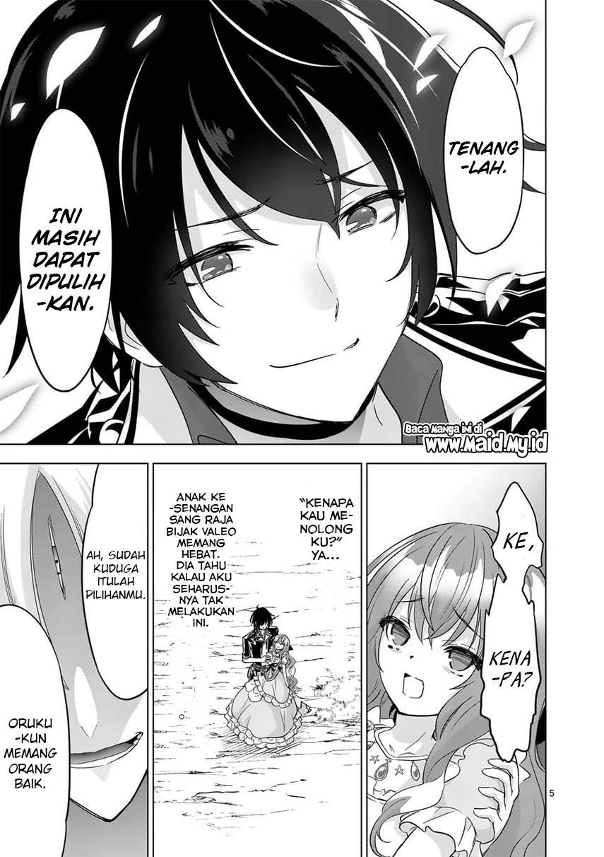 shijou-saikyou-orc-san-no-tanoshii-tanetsuke-harem-zukuri - Chapter: 59