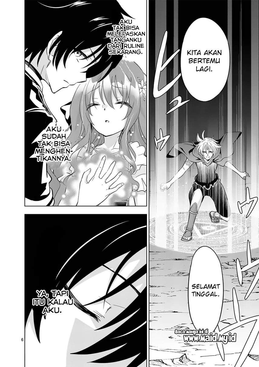 shijou-saikyou-orc-san-no-tanoshii-tanetsuke-harem-zukuri - Chapter: 59