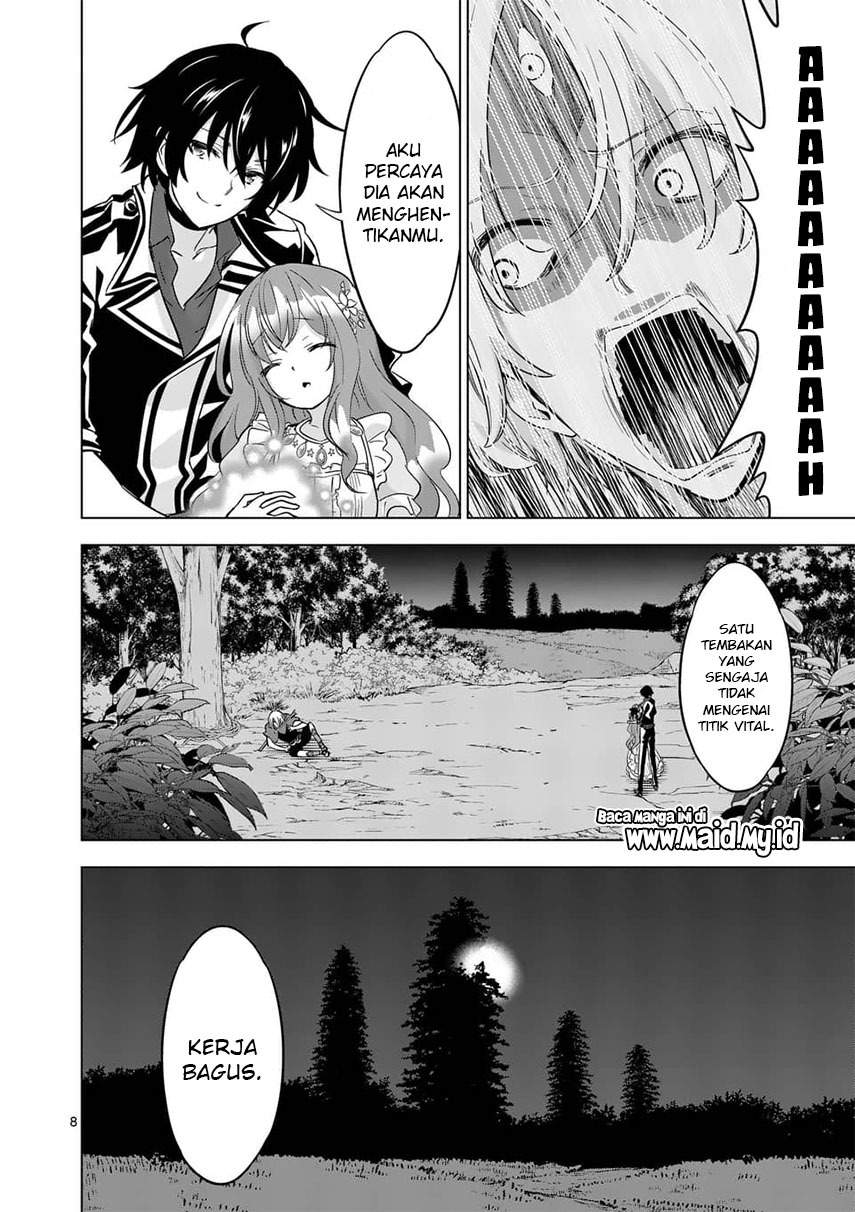 shijou-saikyou-orc-san-no-tanoshii-tanetsuke-harem-zukuri - Chapter: 59