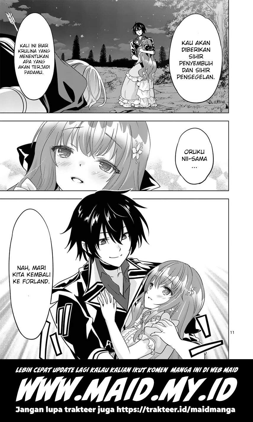 shijou-saikyou-orc-san-no-tanoshii-tanetsuke-harem-zukuri - Chapter: 59