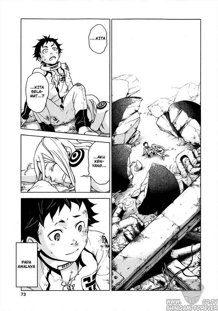 deadman-wonderland - Chapter: 01