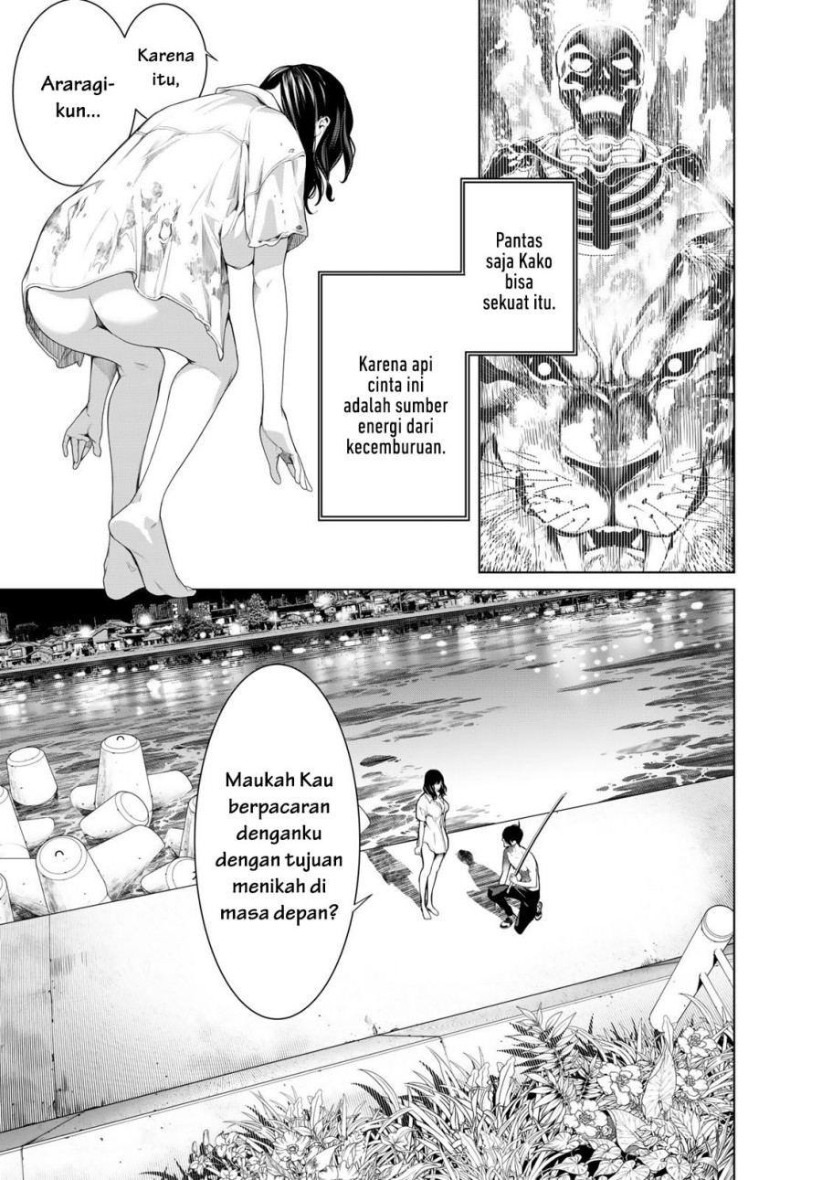 bakemonogatari - Chapter: 181