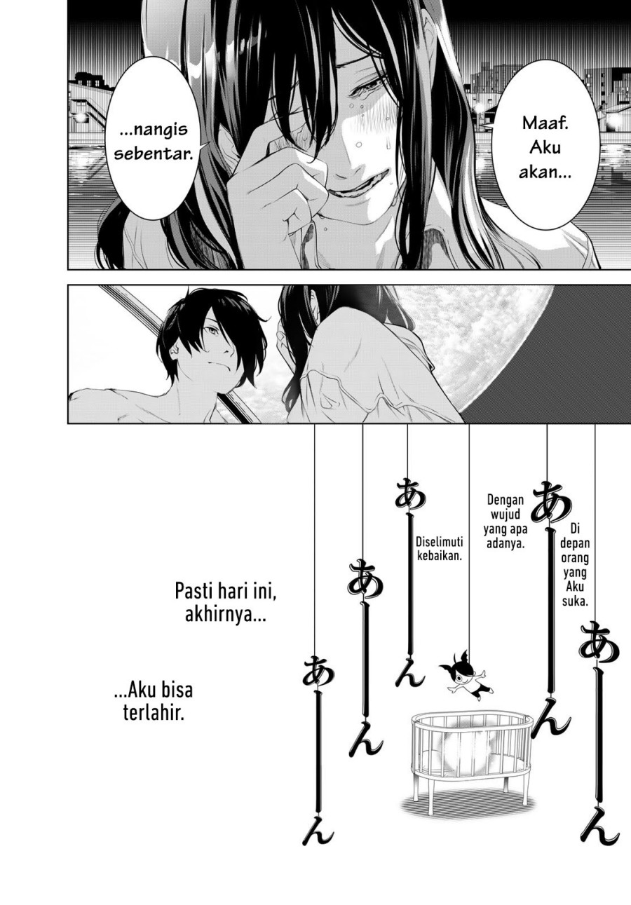 bakemonogatari - Chapter: 181