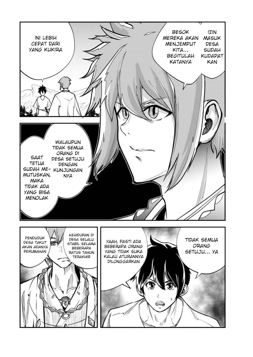 monster-no-goshujin-sama - Chapter: 70