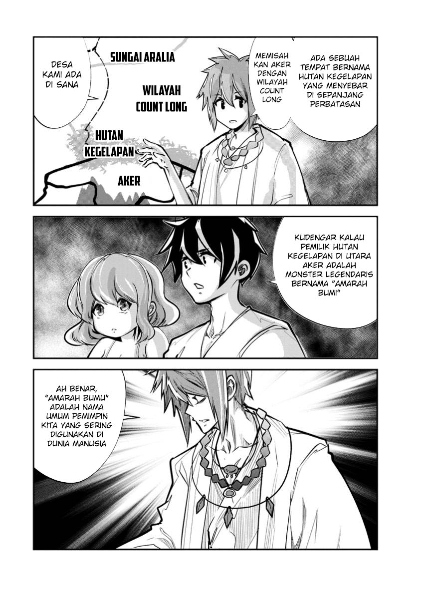 monster-no-goshujin-sama - Chapter: 70