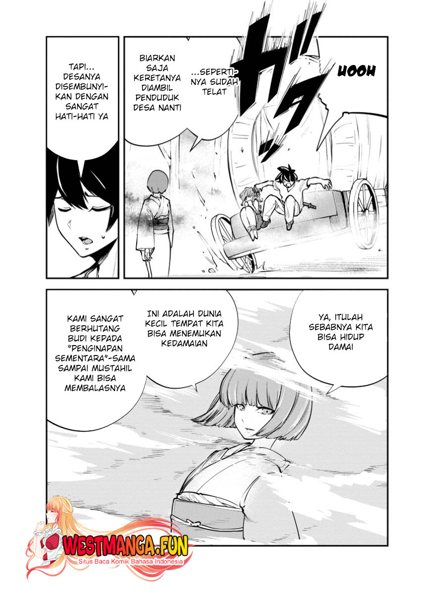 monster-no-goshujin-sama - Chapter: 70