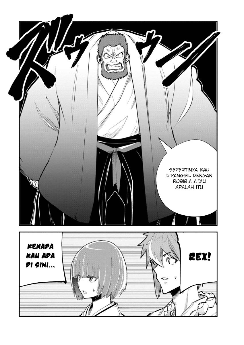 monster-no-goshujin-sama - Chapter: 70