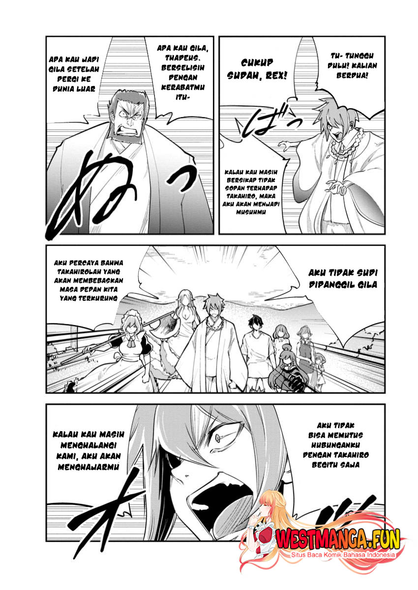 monster-no-goshujin-sama - Chapter: 70