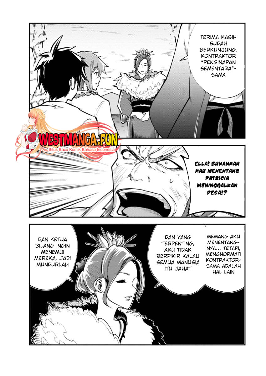 monster-no-goshujin-sama - Chapter: 70