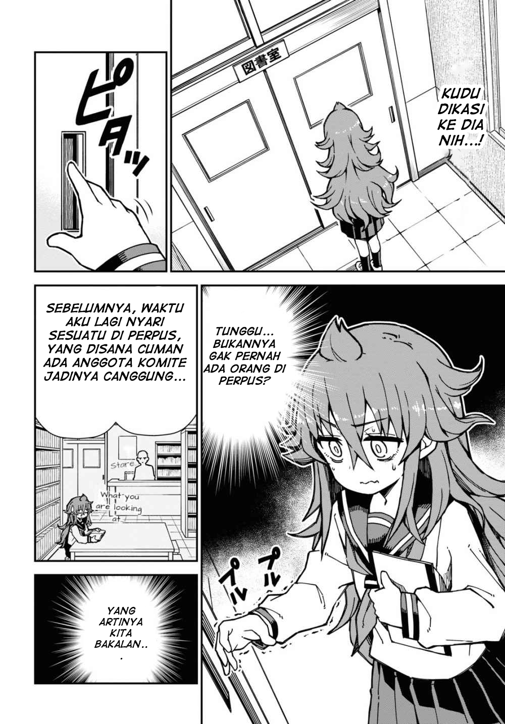 koisuru-bukimi-chan - Chapter: 1