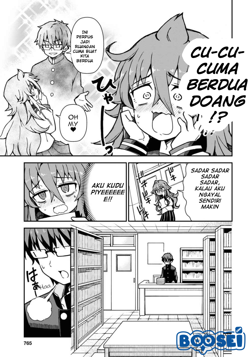 koisuru-bukimi-chan - Chapter: 1