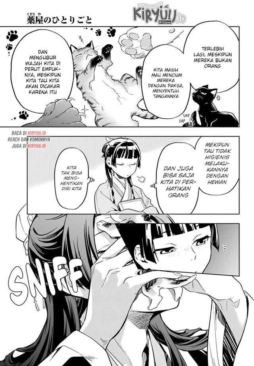 kusuriya-no-hitorigoto - Chapter: 43