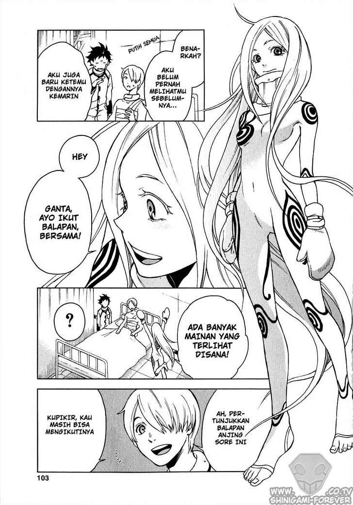 deadman-wonderland - Chapter: 02