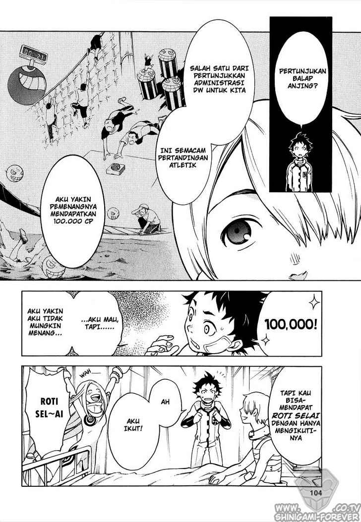 deadman-wonderland - Chapter: 02