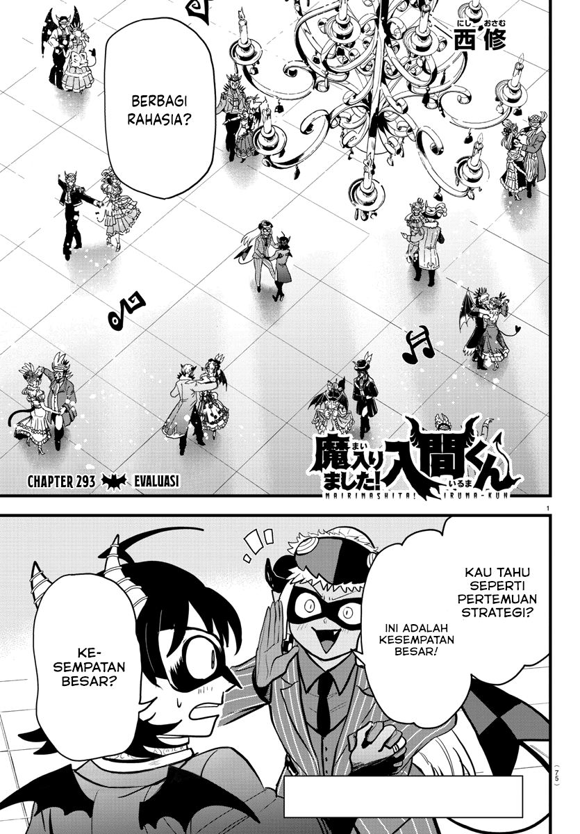 mairimashita-iruma-kun - Chapter: 293