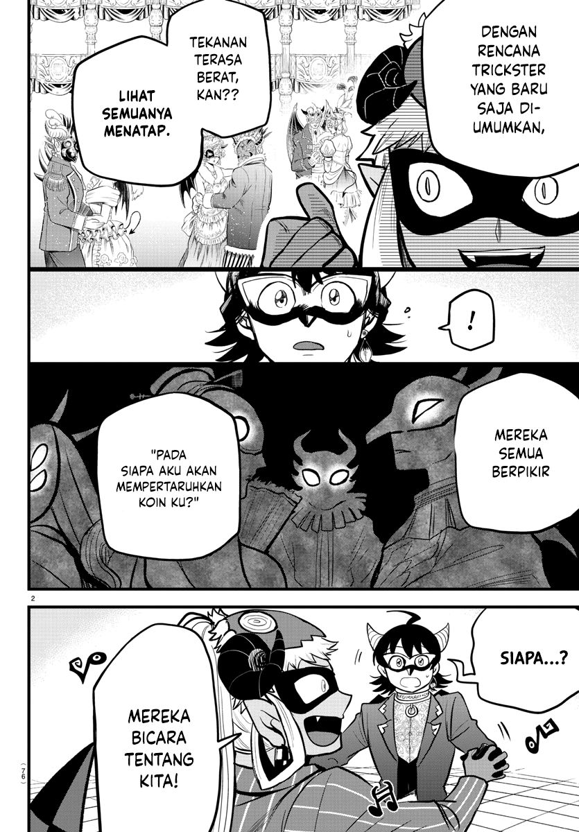 mairimashita-iruma-kun - Chapter: 293