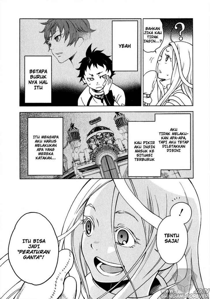 deadman-wonderland - Chapter: 02