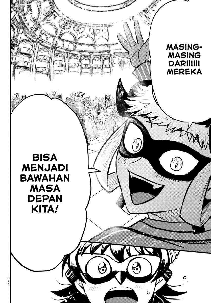 mairimashita-iruma-kun - Chapter: 293