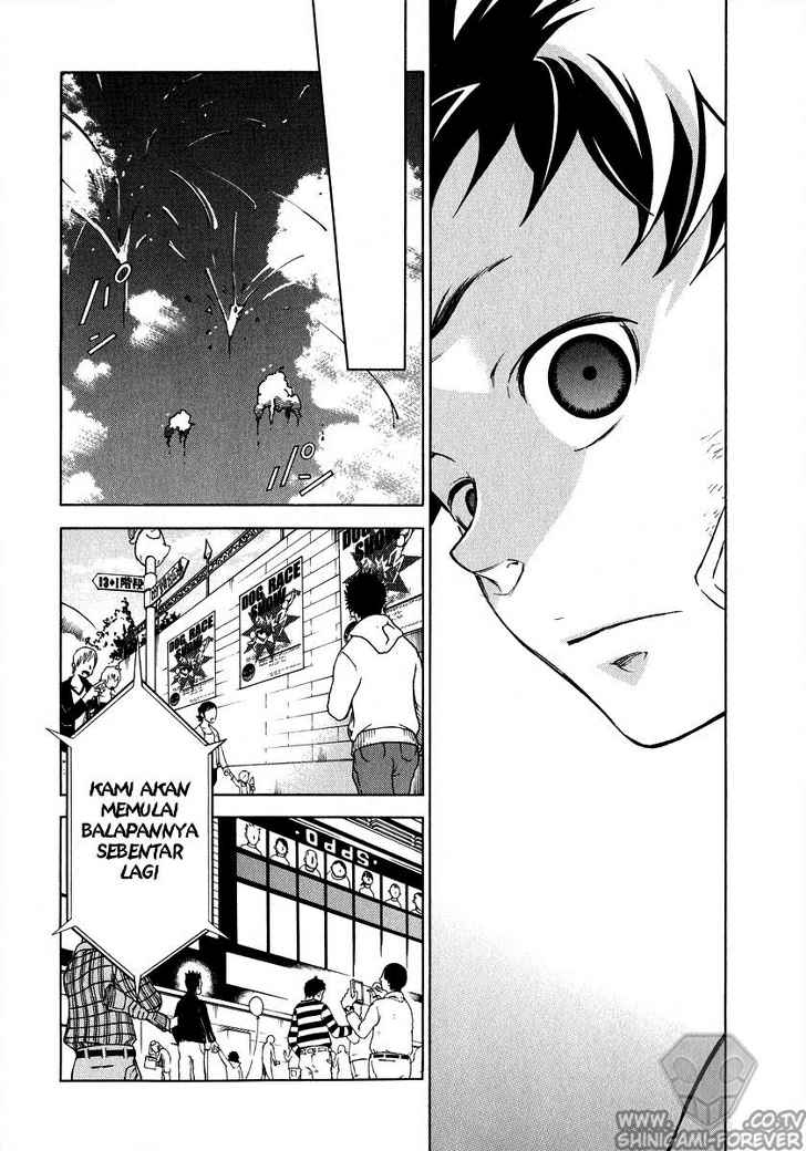 deadman-wonderland - Chapter: 02