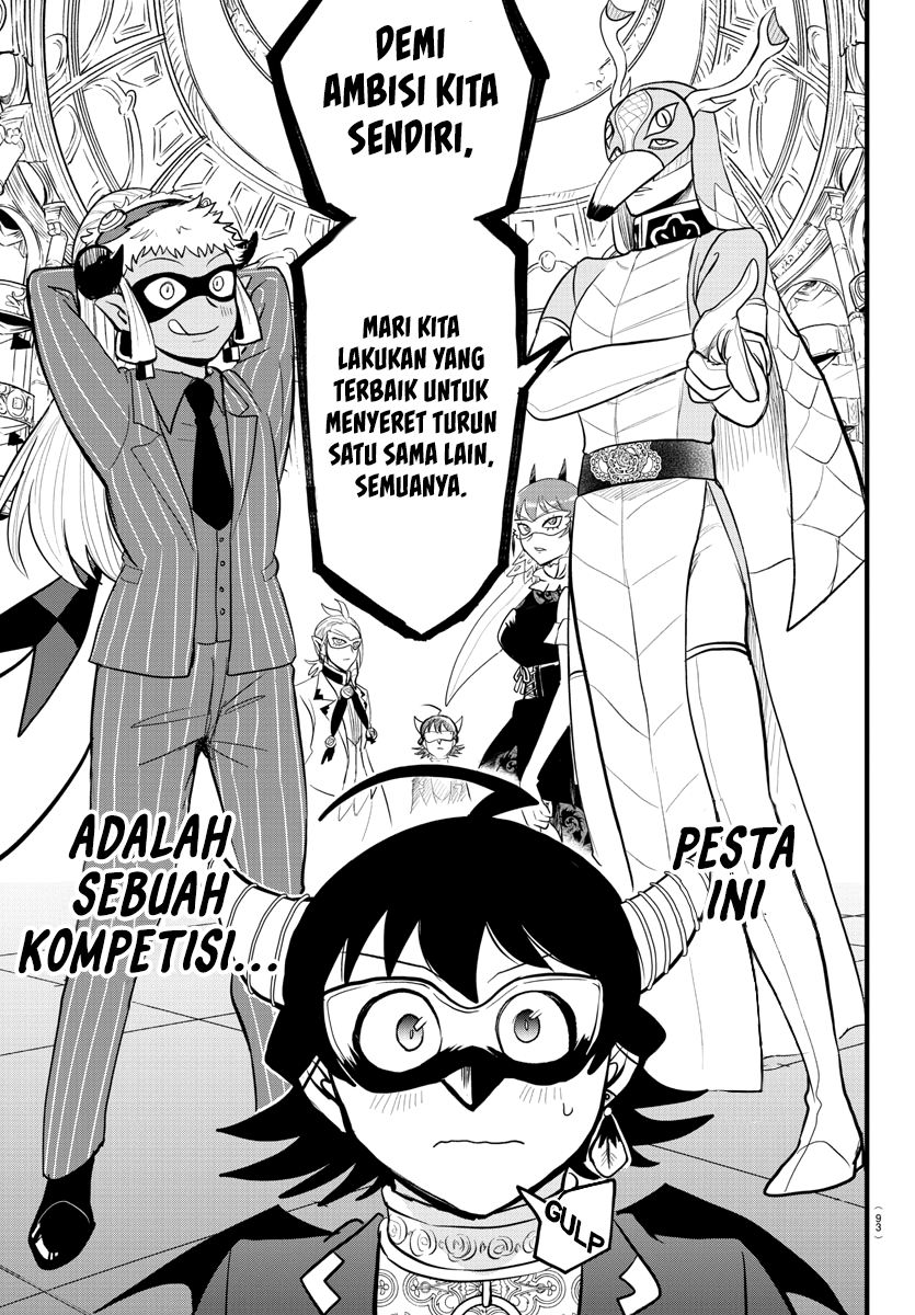 mairimashita-iruma-kun - Chapter: 293