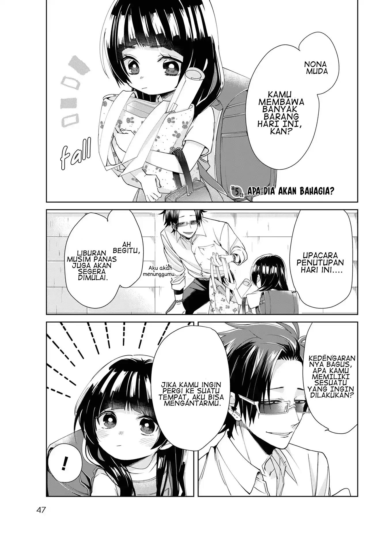 kumichou-musume-to-sewagakari - Chapter: 5