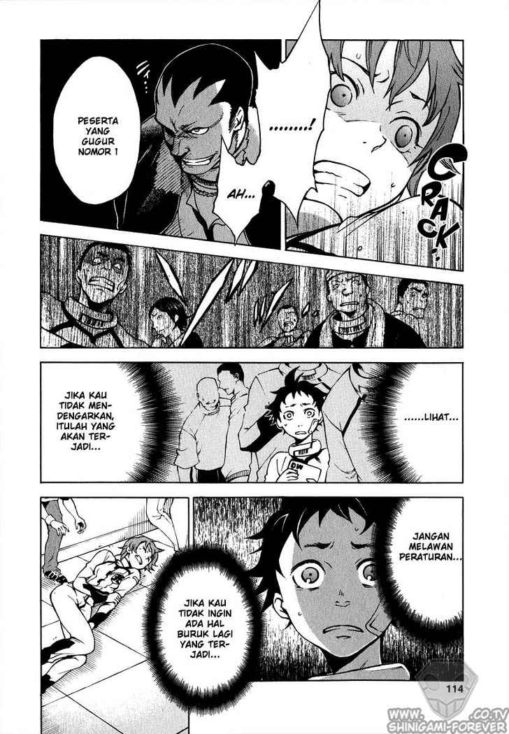 deadman-wonderland - Chapter: 02