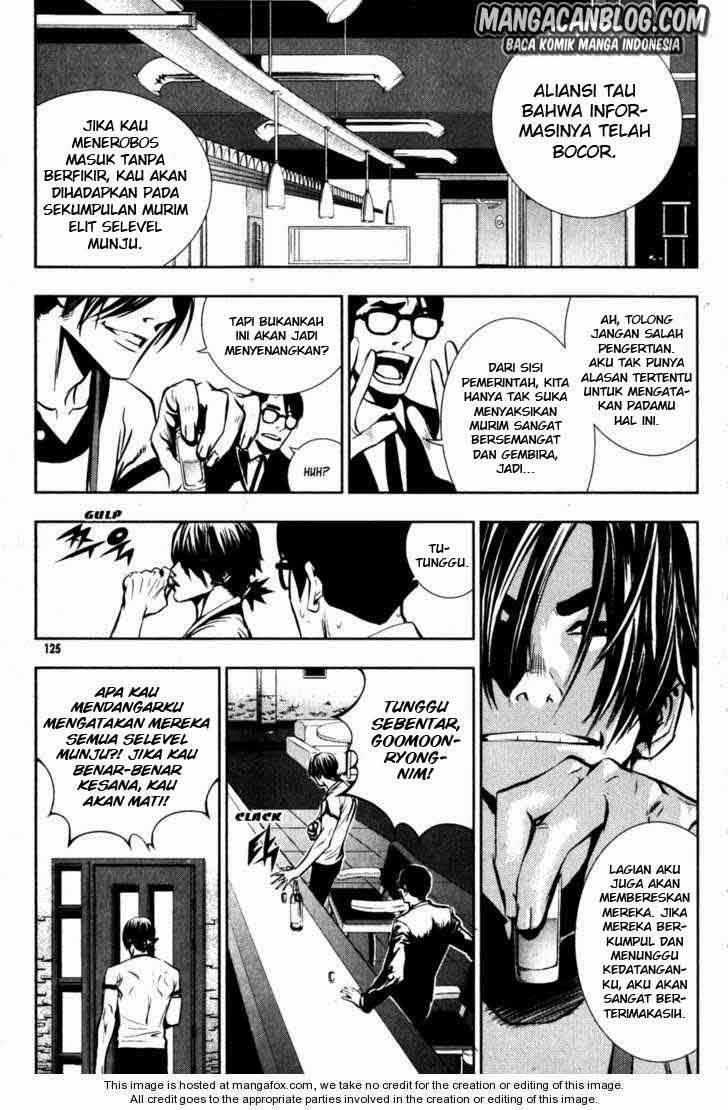 the-breaker - Chapter: 49