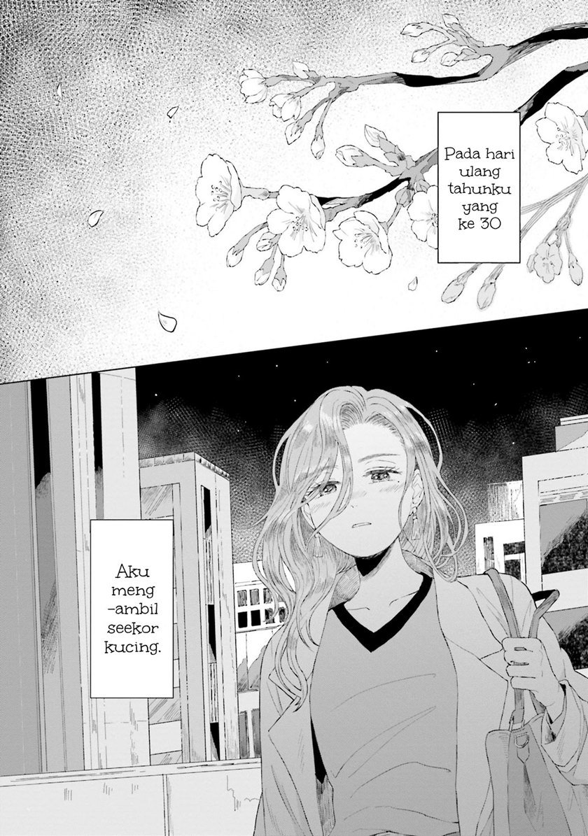 shounen-wo-kau - Chapter: 1