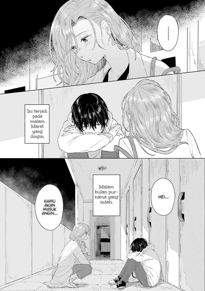 shounen-wo-kau - Chapter: 1