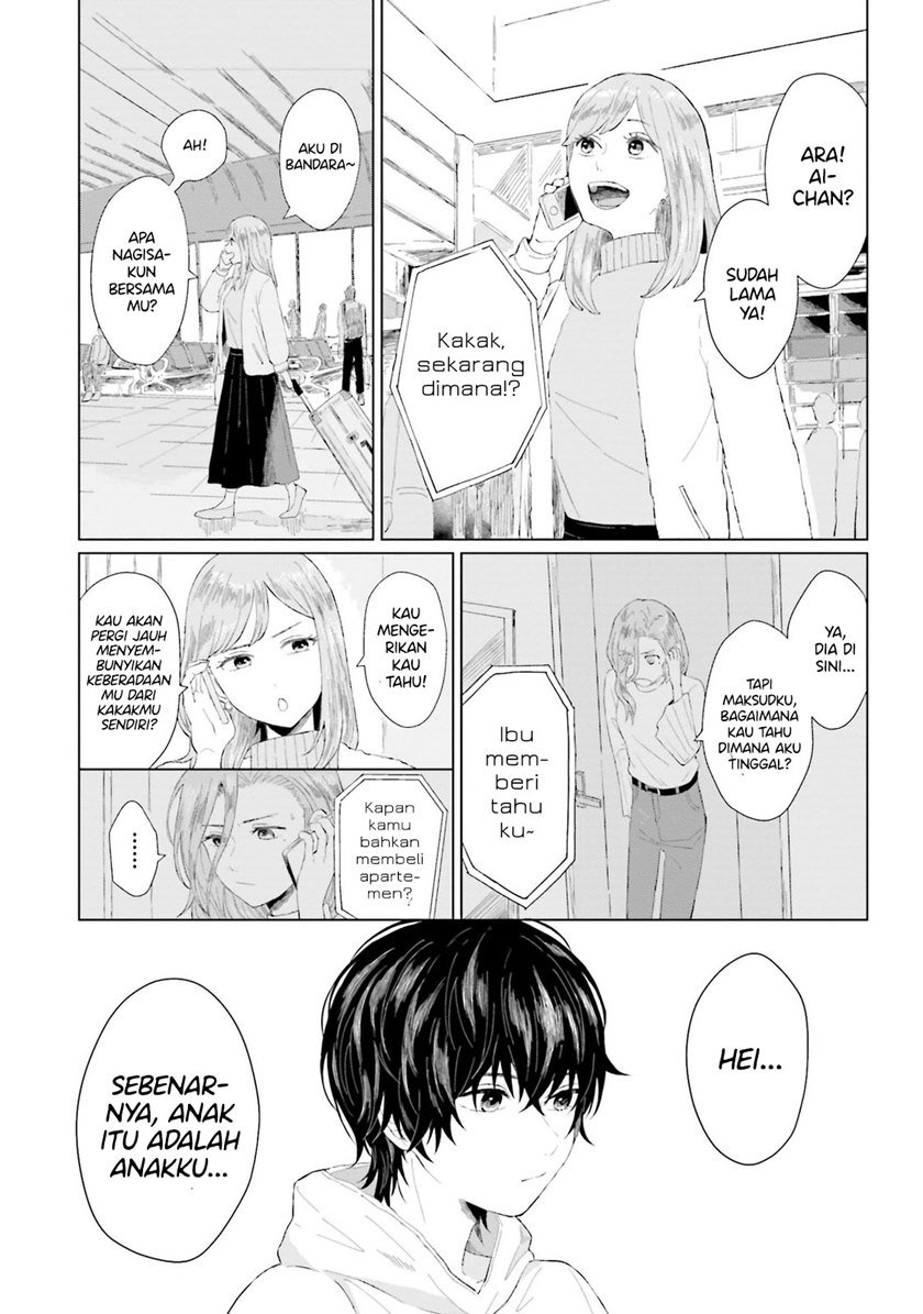 shounen-wo-kau - Chapter: 1