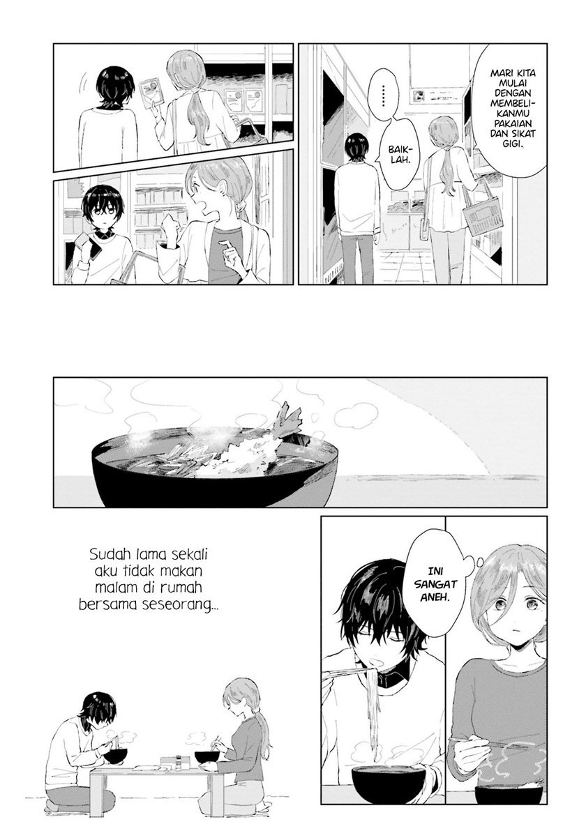 shounen-wo-kau - Chapter: 1