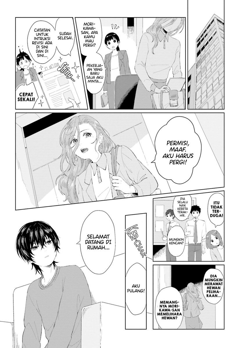 shounen-wo-kau - Chapter: 1