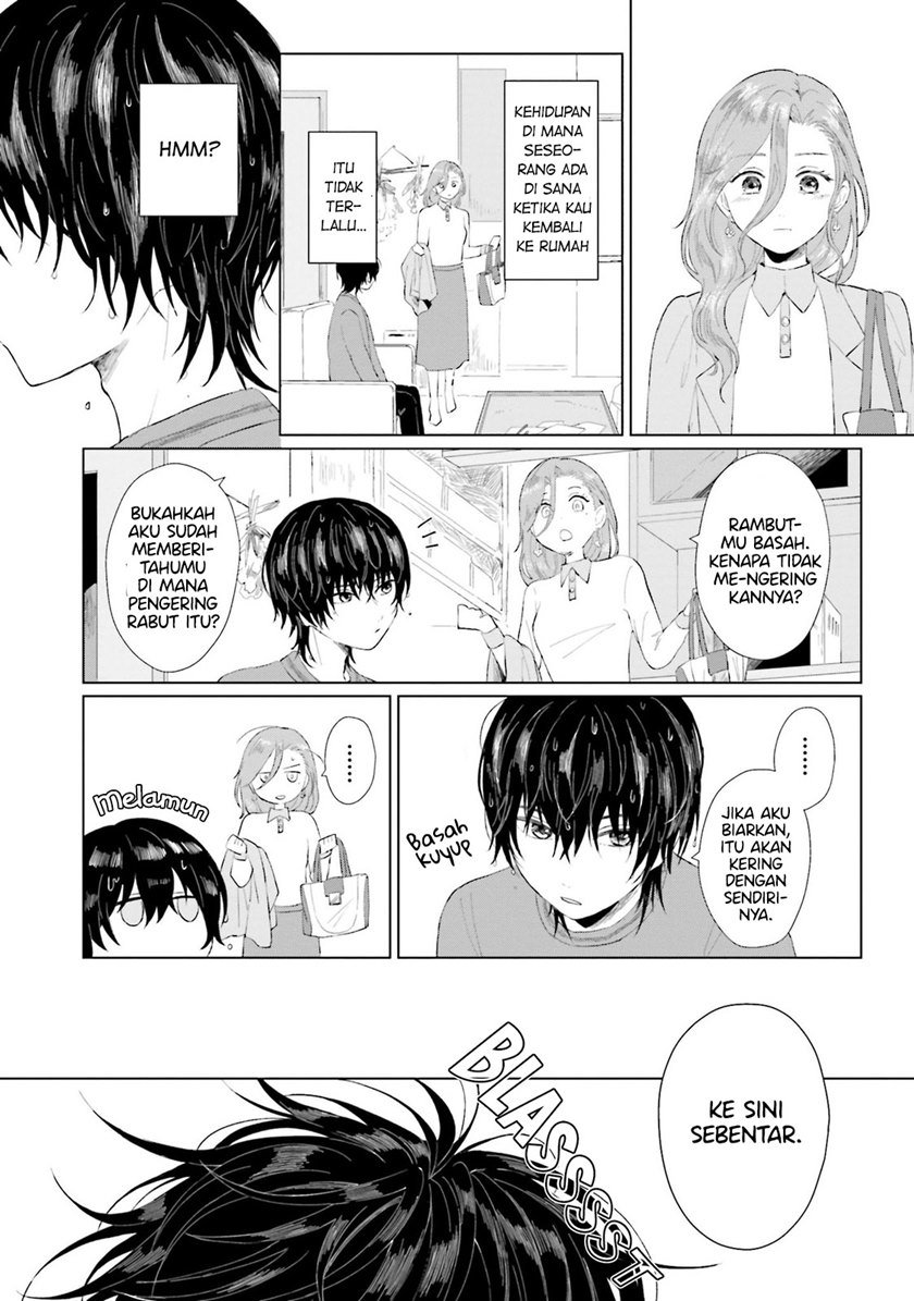 shounen-wo-kau - Chapter: 1