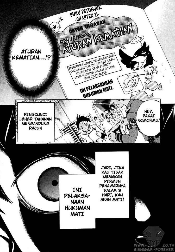 deadman-wonderland - Chapter: 02