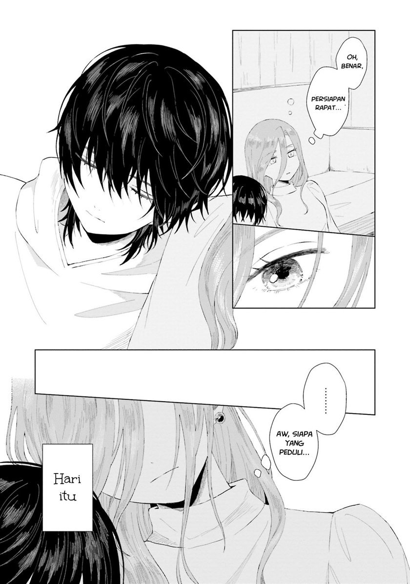 shounen-wo-kau - Chapter: 1