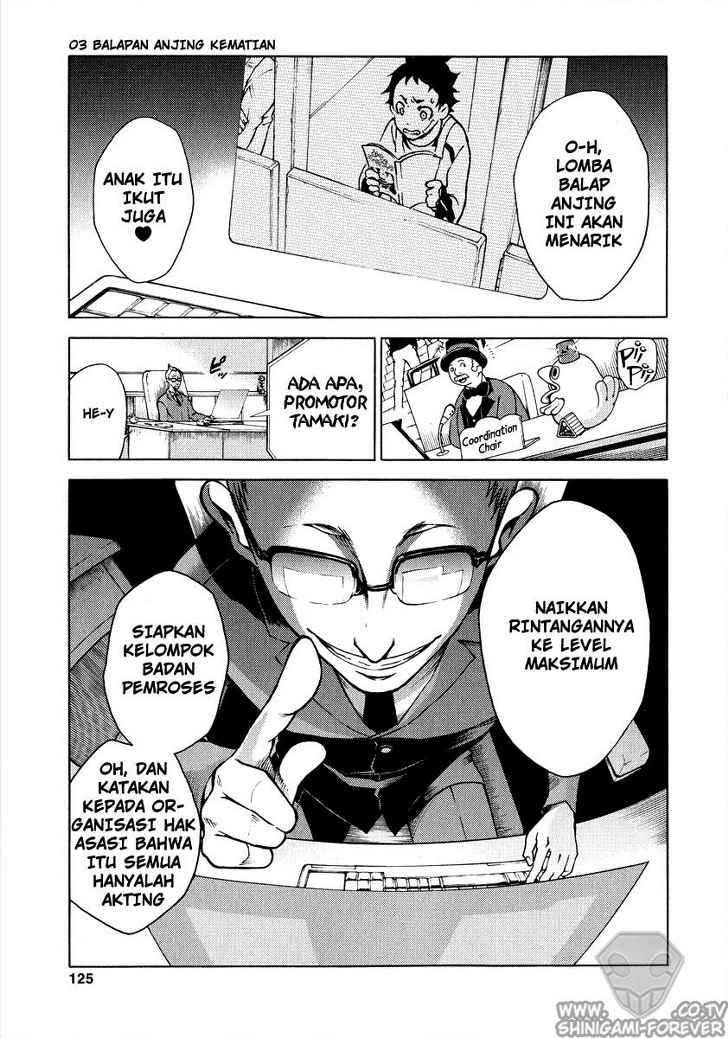 deadman-wonderland - Chapter: 03