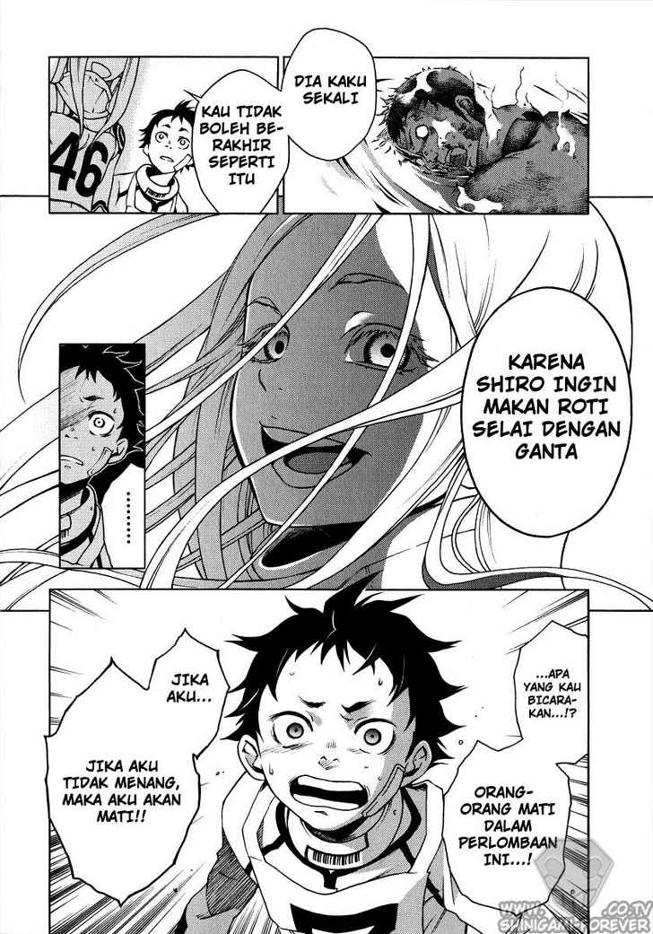 deadman-wonderland - Chapter: 03