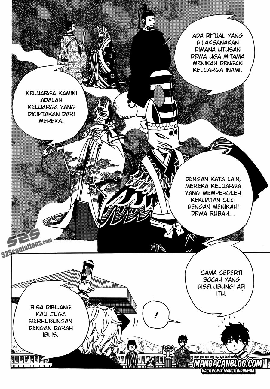 ao-no-exorcist - Chapter: 52