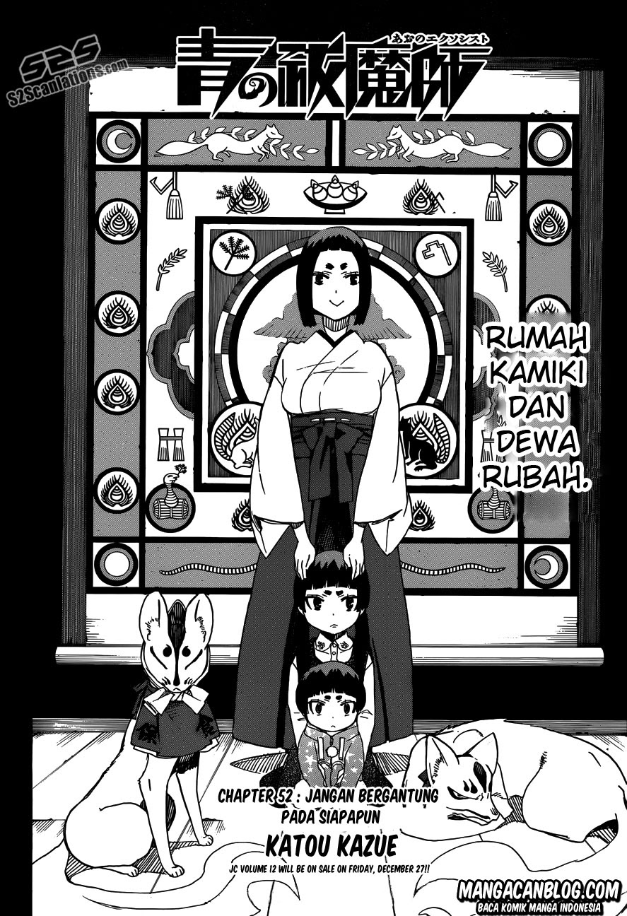 ao-no-exorcist - Chapter: 52