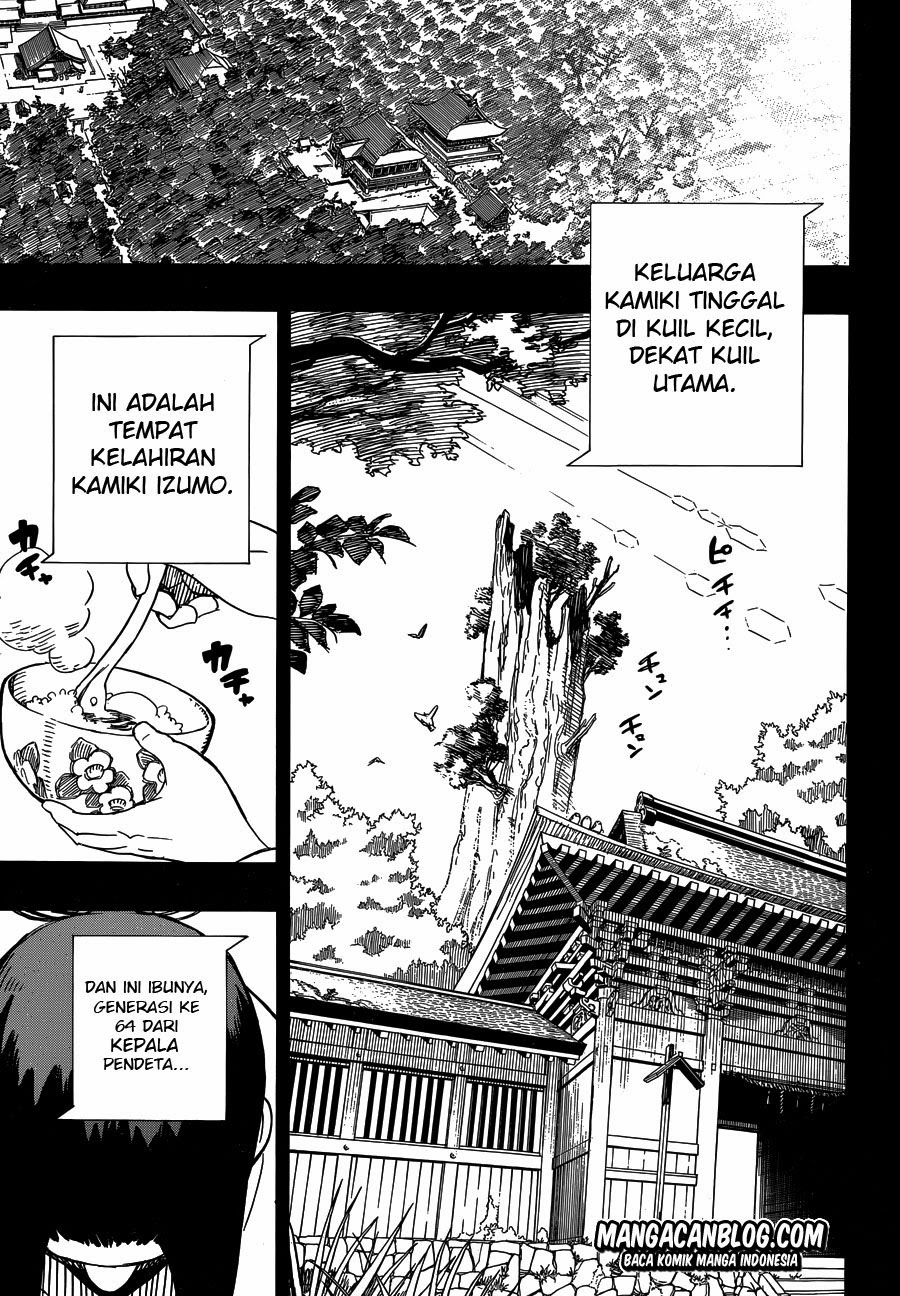ao-no-exorcist - Chapter: 52