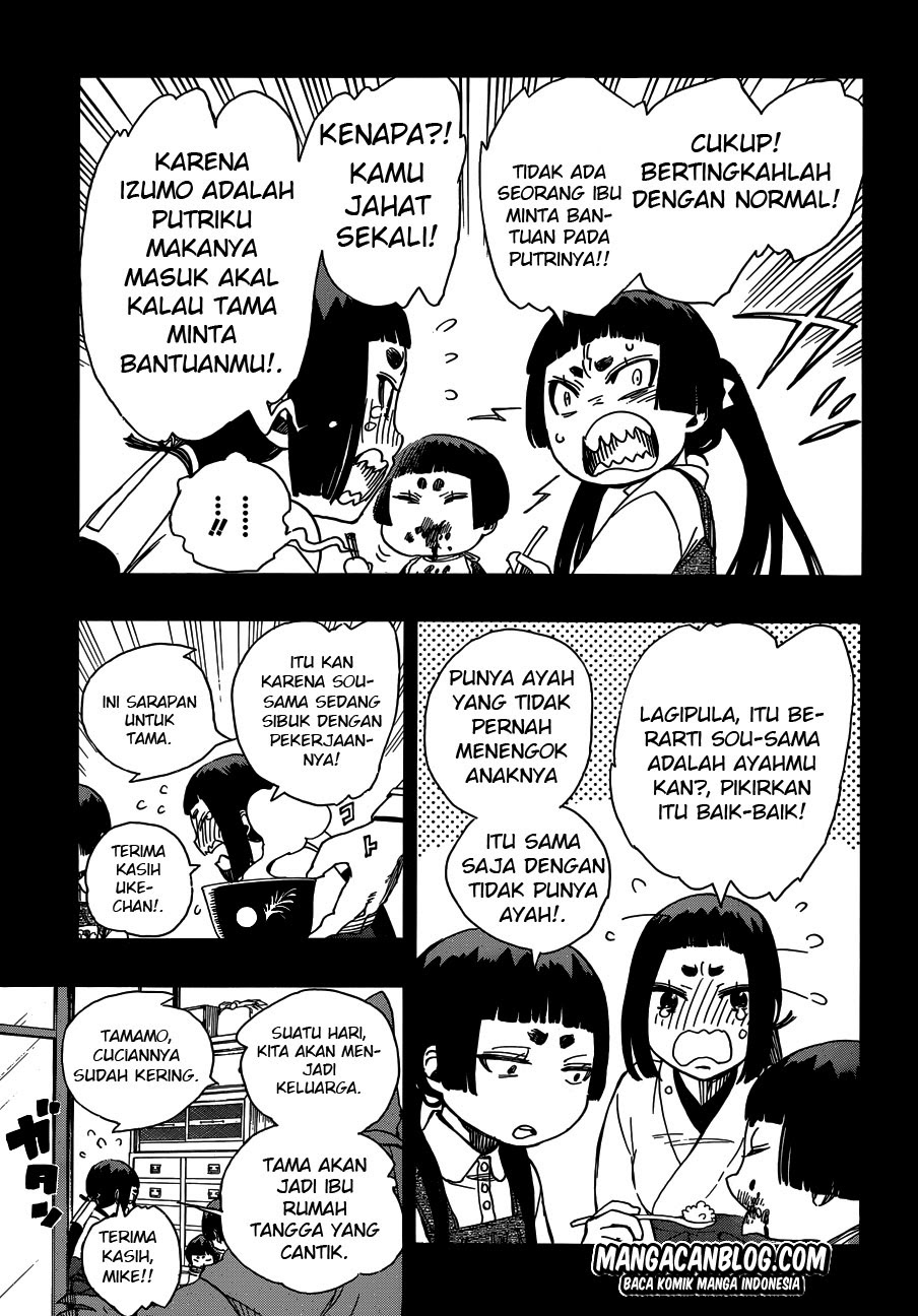 ao-no-exorcist - Chapter: 52