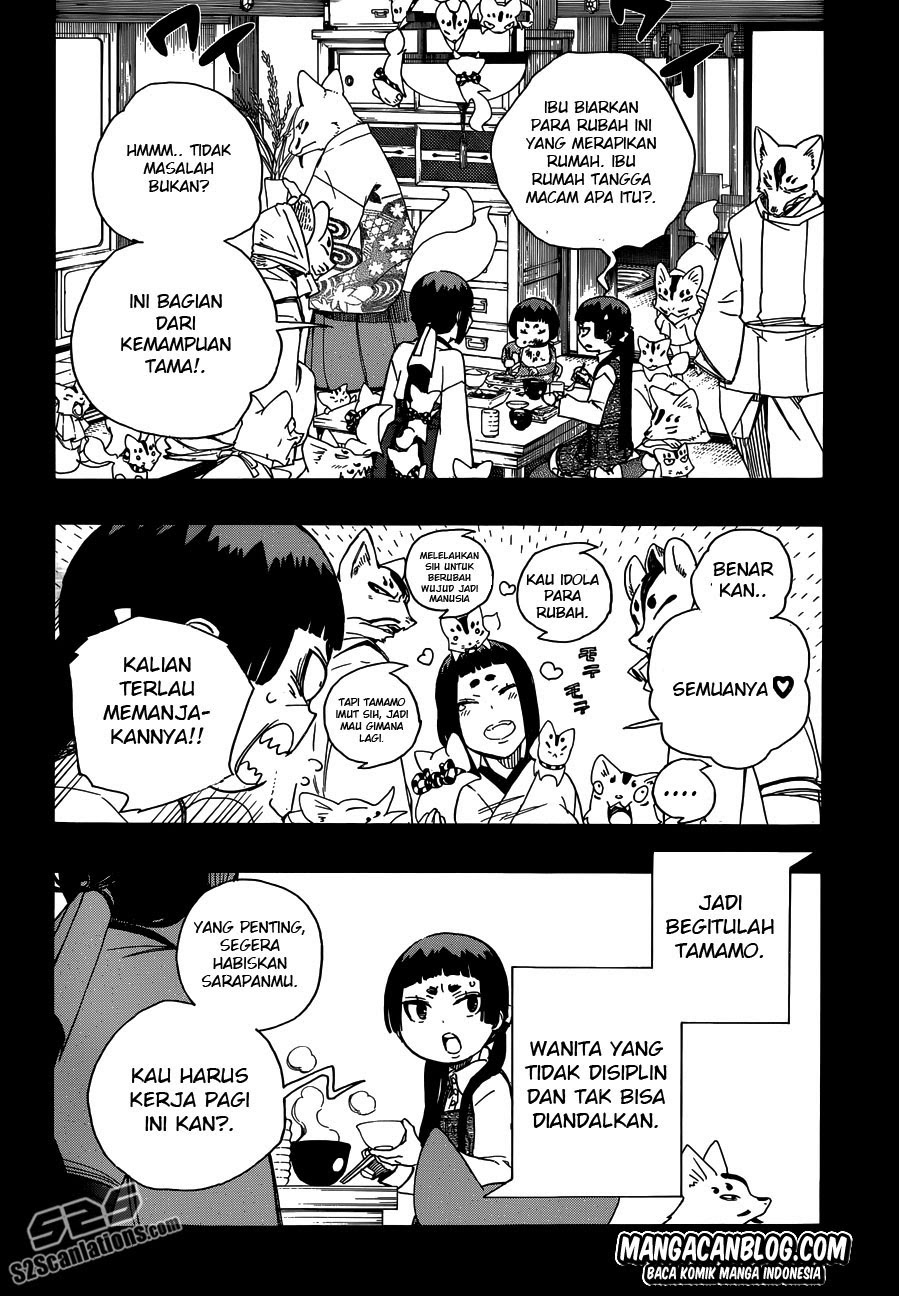 ao-no-exorcist - Chapter: 52