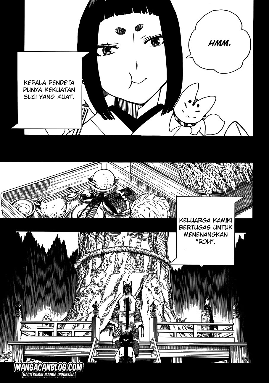 ao-no-exorcist - Chapter: 52