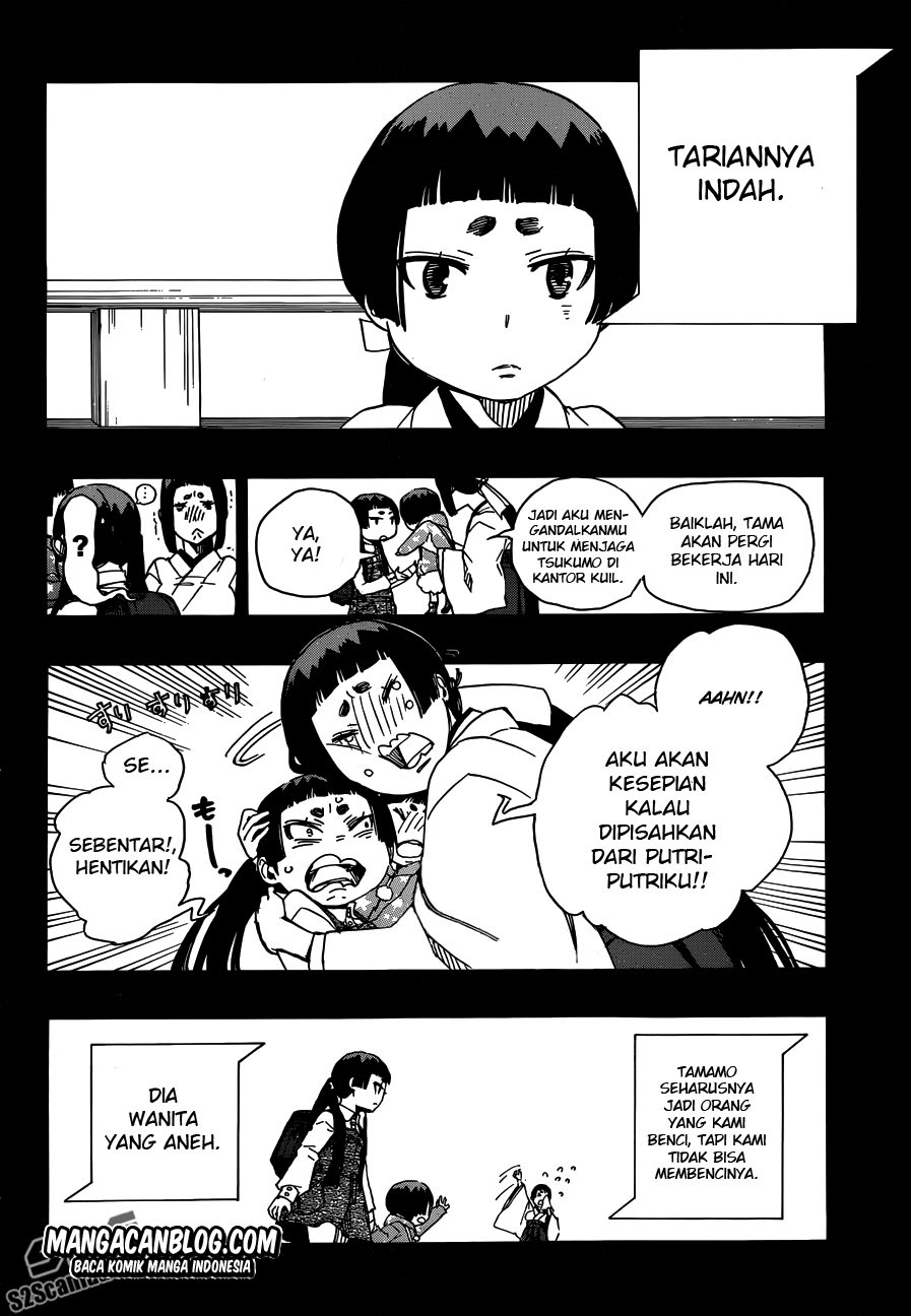 ao-no-exorcist - Chapter: 52