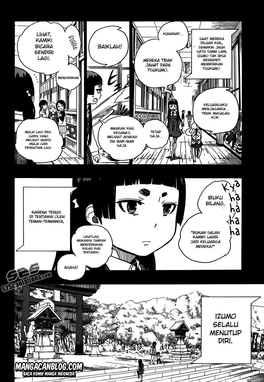 ao-no-exorcist - Chapter: 52