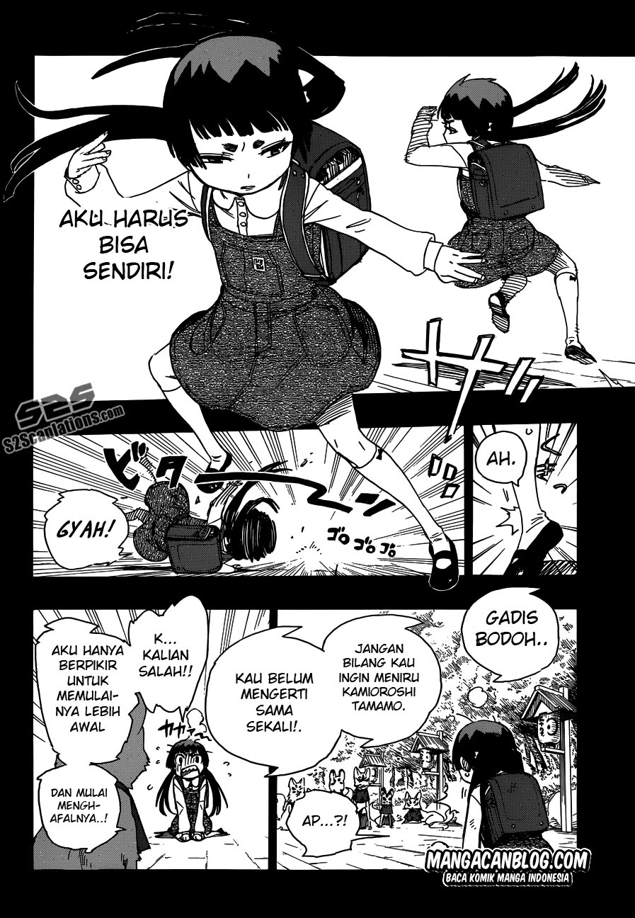 ao-no-exorcist - Chapter: 52