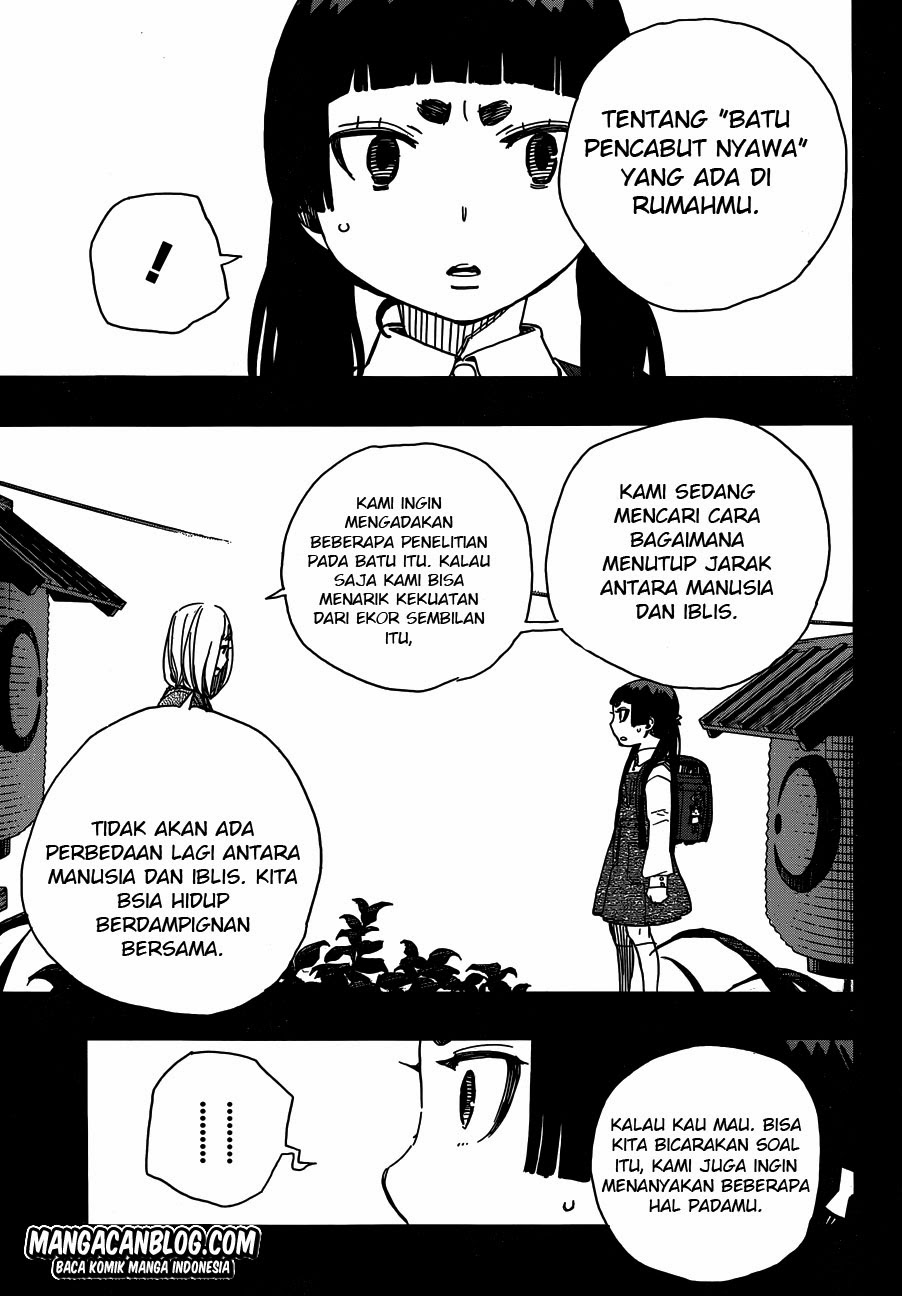 ao-no-exorcist - Chapter: 52