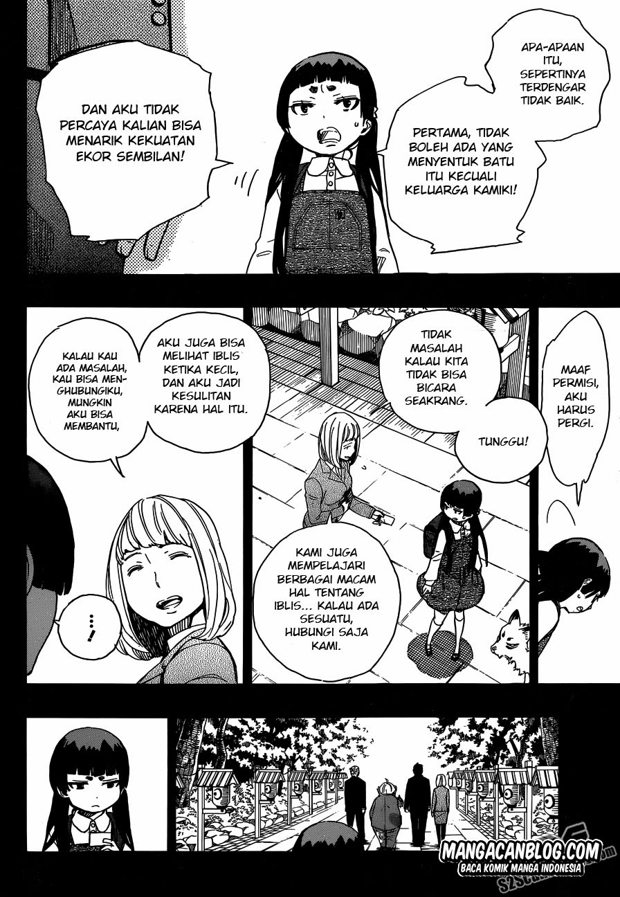 ao-no-exorcist - Chapter: 52